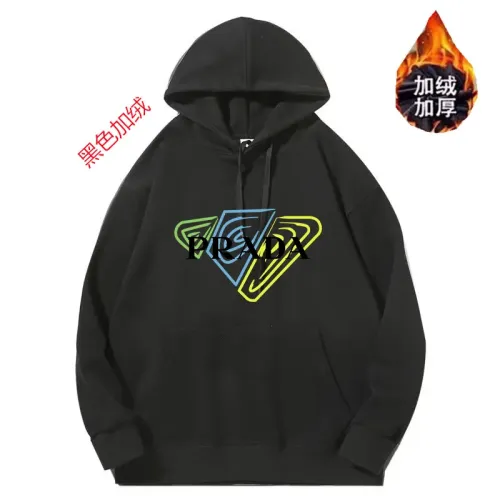 Prada Hoodies Long Sleeved For Unisex #1394465