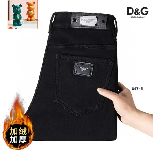 Cheap Dolce &amp; Gabbana D&amp;G Jeans For Men #1394536 Replica Wholesale [$52.00 USD] [ITEM#1394536] on Replica Dolce &amp; Gabbana D&amp;G Jeans