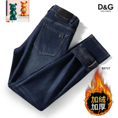 Cheap Dolce &amp; Gabbana D&amp;G Jeans For Men #1394561 Replica Wholesale [$52.00 USD] [ITEM#1394561] on Replica Dolce &amp; Gabbana D&amp;G Jeans