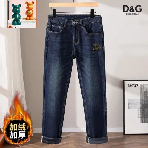 Cheap Dolce &amp; Gabbana D&amp;G Jeans For Men #1394561 Replica Wholesale [$52.00 USD] [ITEM#1394561] on Replica Dolce &amp; Gabbana D&amp;G Jeans