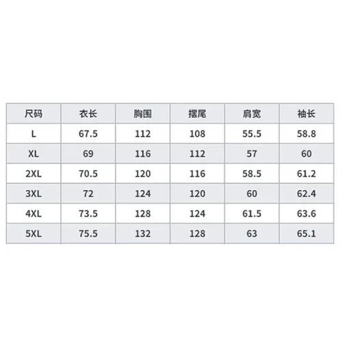 Cheap LOEWE Jackets Long Sleeved For Men #1395410 Replica Wholesale [$85.00 USD] [ITEM#1395410] on Replica LOEWE Jackets