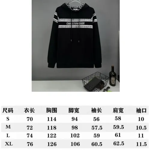 Cheap Christian Dior Hoodies Long Sleeved For Unisex #1396148 Replica Wholesale [$82.00 USD] [ITEM#1396148] on Replica Christian Dior Hoodies