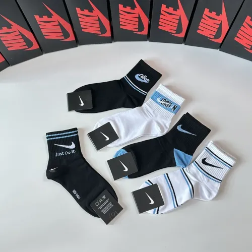 Cheap Nike Socks #1396382 Replica Wholesale [$27.00 USD] [ITEM#1396382] on Replica Nike Socks
