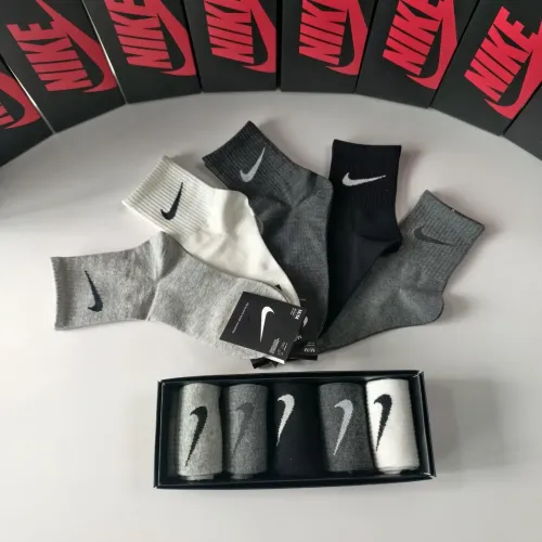 Cheap Nike Socks #1396442 Replica Wholesale [$27.00 USD] [ITEM#1396442] on Replica Nike Socks