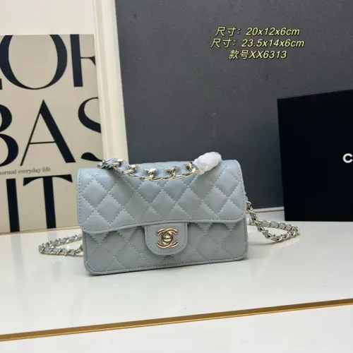 Chanel AAA Quality Messenger Bags For Women #1398771
