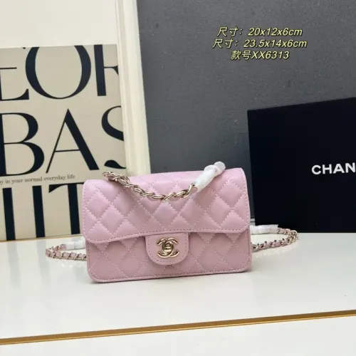 Chanel AAA Quality Messenger Bags For Women #1398777