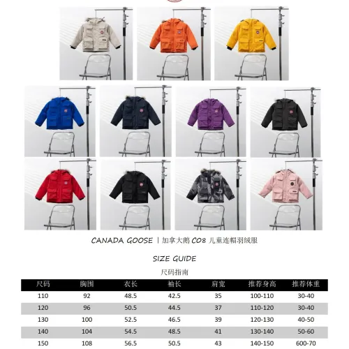 Cheap Canada Goose Down Feather Coat Long Sleeved For Kids #1398856 Replica Wholesale [$132.00 USD] [ITEM#1398856] on Replica Canada Goose Down Feather Coat