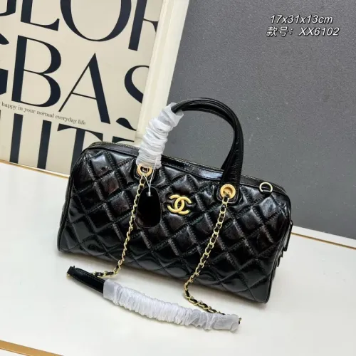 Chanel AAA Quality Handbags For Women #1398907