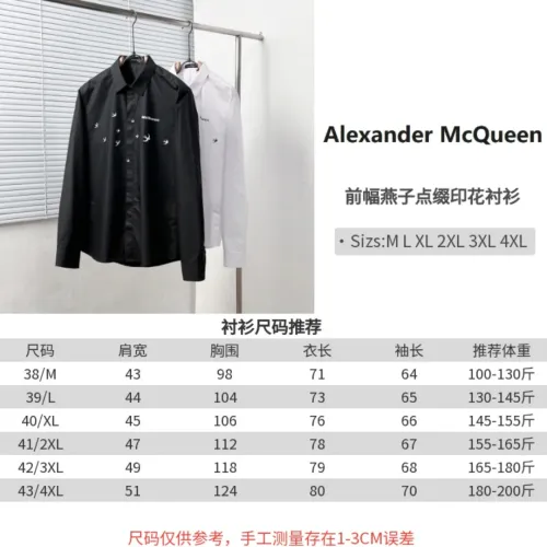 Cheap Alexander McQueen Shirts Long Sleeved For Men #1399631 Replica Wholesale [$64.00 USD] [ITEM#1399631] on Replica Alexander McQueen Shirts