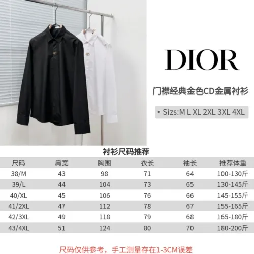 Cheap Christian Dior Shirts Long Sleeved For Men #1399645 Replica Wholesale [$64.00 USD] [ITEM#1399645] on Replica Christian Dior Shirts
