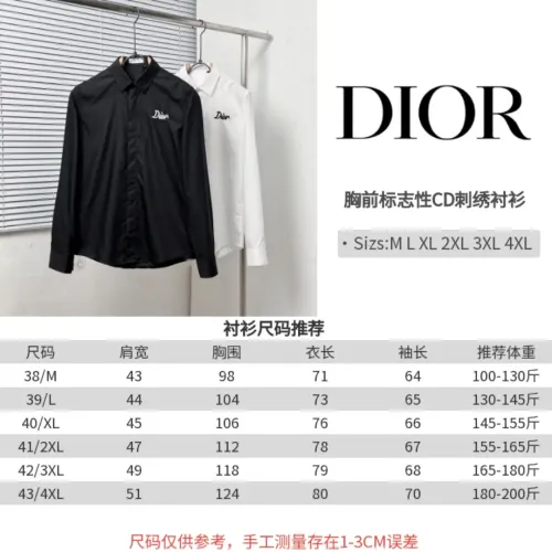Cheap Christian Dior Shirts Long Sleeved For Men #1399649 Replica Wholesale [$64.00 USD] [ITEM#1399649] on Replica Christian Dior Shirts