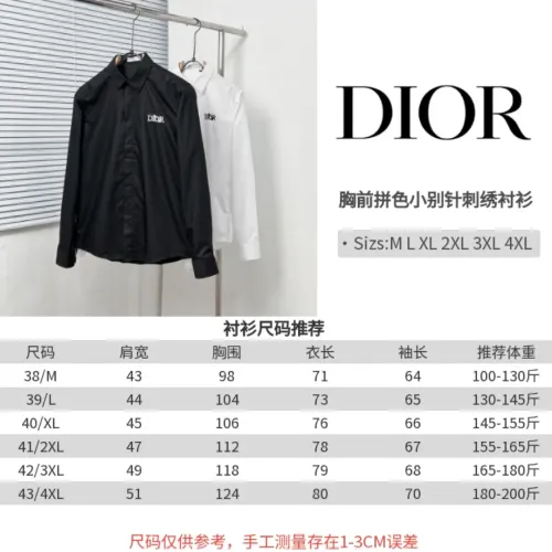 Cheap Christian Dior Shirts Long Sleeved For Men #1399652 Replica Wholesale [$64.00 USD] [ITEM#1399652] on Replica Christian Dior Shirts