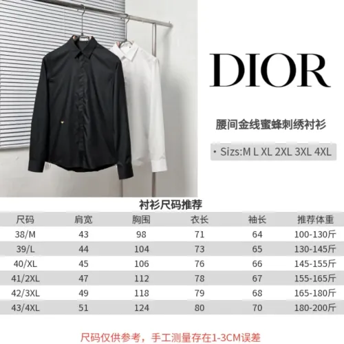 Cheap Christian Dior Shirts Long Sleeved For Men #1399664 Replica Wholesale [$64.00 USD] [ITEM#1399664] on Replica Christian Dior Shirts