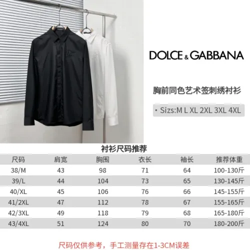 Cheap Dolce &amp; Gabbana D&amp;G Shirts Long Sleeved For Men #1399677 Replica Wholesale [$64.00 USD] [ITEM#1399677] on Replica Dolce &amp; Gabbana D&amp;G Shirts
