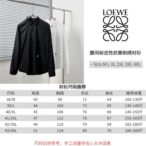 Cheap LOEWE Shirts Long Sleeved For Men #1399699 Replica Wholesale [$64.00 USD] [ITEM#1399699] on Replica LOEWE Shirts