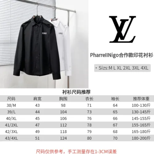 Cheap Louis Vuitton LV Shirts Long Sleeved For Men #1399704 Replica Wholesale [$64.00 USD] [ITEM#1399704] on Replica Louis Vuitton LV Shirts