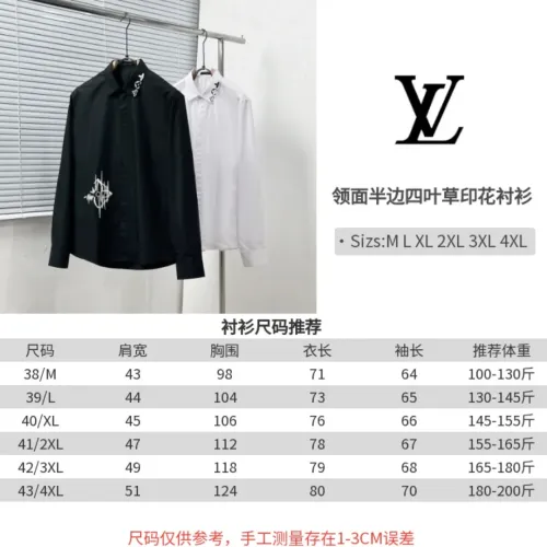 Cheap Louis Vuitton LV Shirts Long Sleeved For Men #1399707 Replica Wholesale [$64.00 USD] [ITEM#1399707] on Replica Louis Vuitton LV Shirts