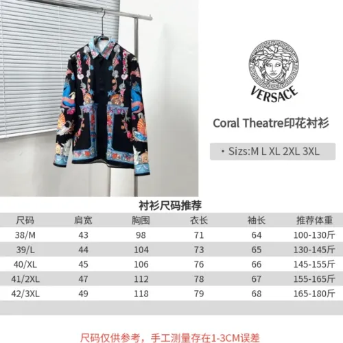 Cheap Versace Shirts Long Sleeved For Men #1399717 Replica Wholesale [$64.00 USD] [ITEM#1399717] on Replica Versace Shirts