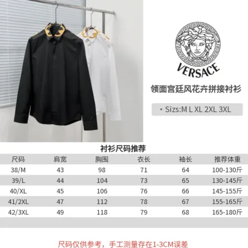 Cheap Versace Shirts Long Sleeved For Men #1399719 Replica Wholesale [$72.00 USD] [ITEM#1399719] on Replica Versace Shirts