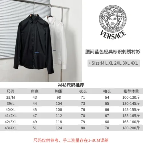 Cheap Versace Shirts Long Sleeved For Men #1399721 Replica Wholesale [$64.00 USD] [ITEM#1399721] on Replica Versace Shirts