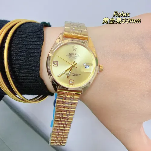 Cheap Rolex Watches For Women #1400028 Replica Wholesale [$32.00 USD] [ITEM#1400028] on Replica Rolex Watches