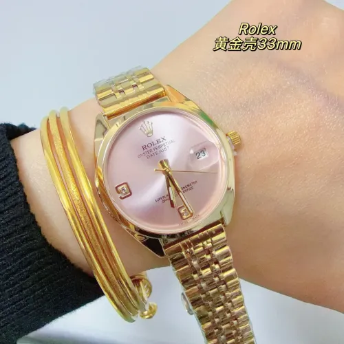 Cheap Rolex Watches For Women #1400029 Replica Wholesale [$32.00 USD] [ITEM#1400029] on Replica Rolex Watches