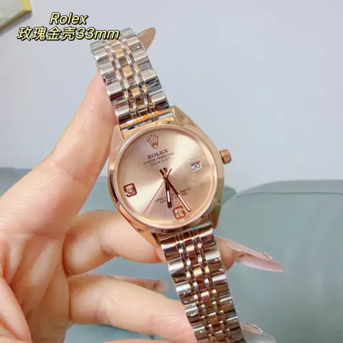 Rolex Watches For Women #1400043