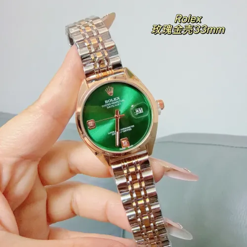 Cheap Rolex Watches For Women #1400045 Replica Wholesale [$32.00 USD] [ITEM#1400045] on Replica Rolex Watches