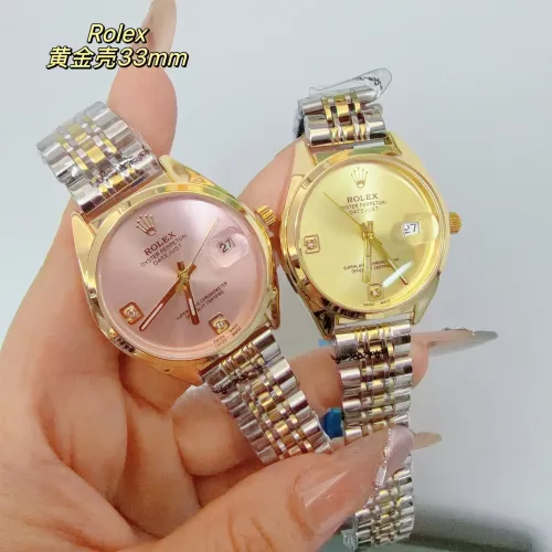 Cheap Rolex Watches For Women #1400048 Replica Wholesale [$32.00 USD] [ITEM#1400048] on Replica Rolex Watches