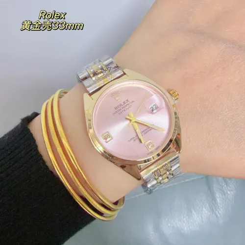 Rolex Watches For Women #1400049