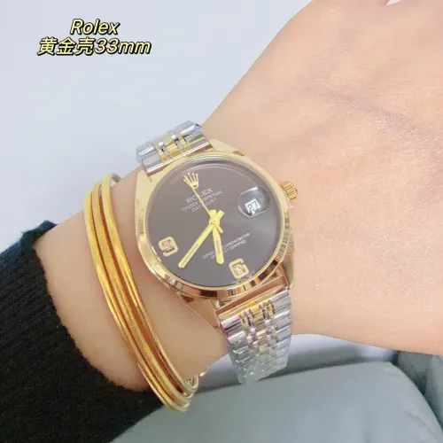 Cheap Rolex Watches For Women #1400051 Replica Wholesale [$32.00 USD] [ITEM#1400051] on Replica Rolex Watches