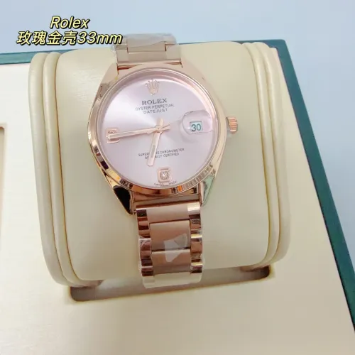 Rolex Watches For Women #1400209