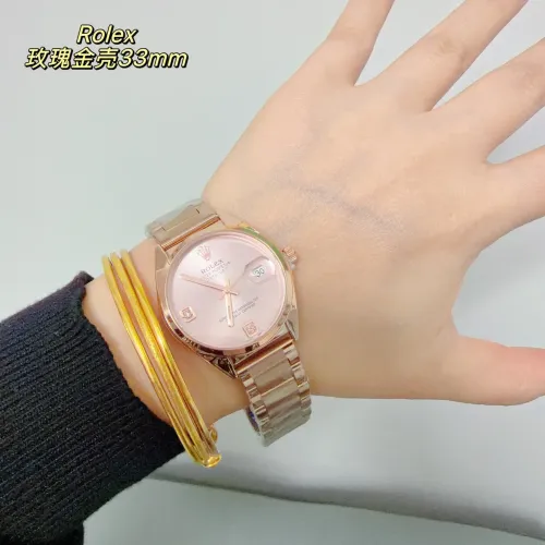 Cheap Rolex Watches For Women #1400209 Replica Wholesale [$32.00 USD] [ITEM#1400209] on Replica Rolex Watches
