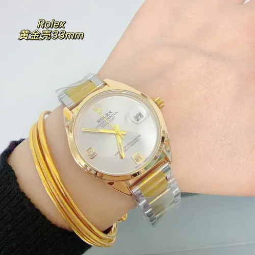 Cheap Rolex Watches For Women #1400340 Replica Wholesale [$32.00 USD] [ITEM#1400340] on Replica Rolex Watches
