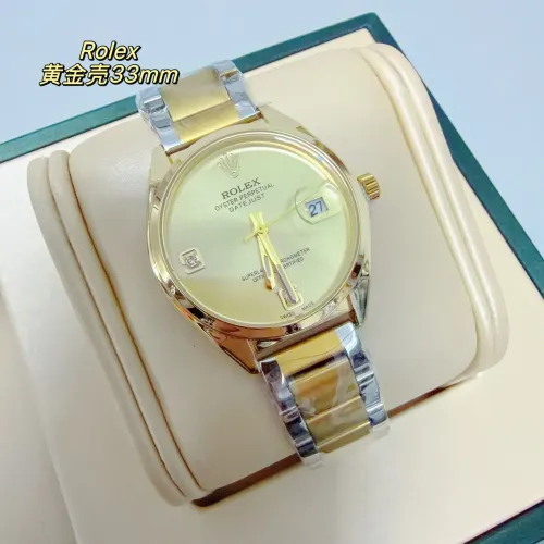 Rolex Watches For Women #1400342