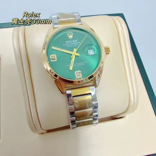 Rolex Watches For Women #1400343