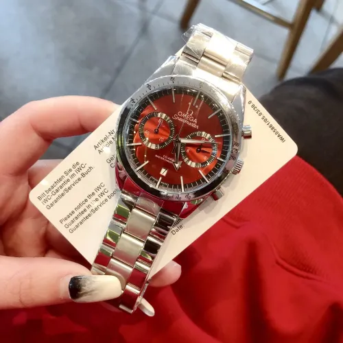 Cheap OMEGA Watches For Men #1401381 Replica Wholesale [$41.00 USD] [ITEM#1401381] on Replica OMEGA Watches For Men