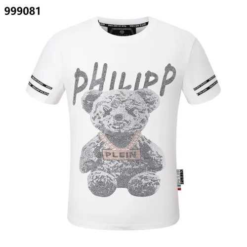 Philipp Plein PP Oversize T-Shirts Short Sleeved For Men #1401928