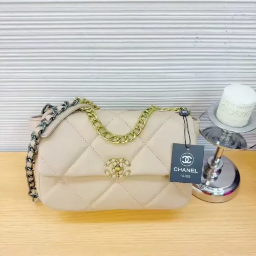 Chanel Messenger Bags For Women #1402216