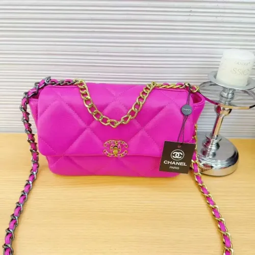 Chanel Messenger Bags For Women #1402218