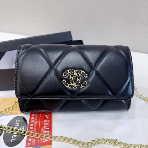 Chanel Long Wallets #1402317