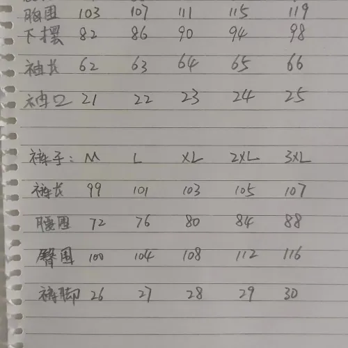 Cheap Christian Dior Tracksuits Long Sleeved For Men #1402694 Replica Wholesale [$85.00 USD] [ITEM#1402694] on Replica Christian Dior Tracksuits