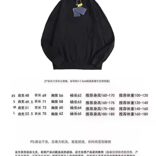 Cheap Louis Vuitton LV Sweaters Long Sleeved For Unisex #1404093 Replica Wholesale [$56.00 USD] [ITEM#1404093] on Replica Louis Vuitton LV Sweaters