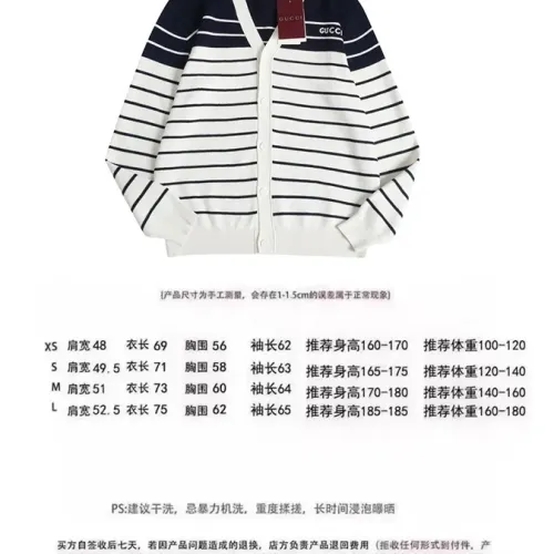 Cheap Gucci Sweaters Long Sleeved For Unisex #1404100 Replica Wholesale [$64.00 USD] [ITEM#1404100] on Replica Gucci Sweaters