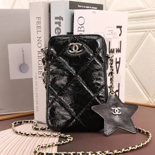 Chanel AAA Quality Messenger Bags For Women #1404132