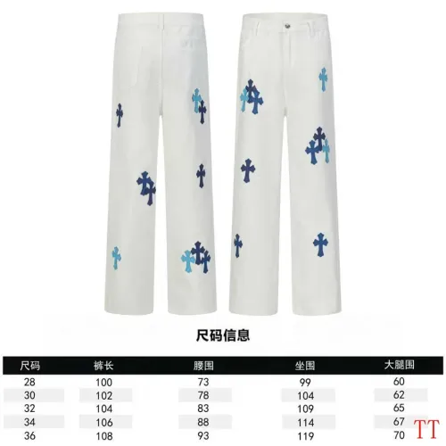 Cheap Chrome Hearts Jeans For Men #1404163 Replica Wholesale [$60.00 USD] [ITEM#1404163] on Replica Chrome Hearts Jeans