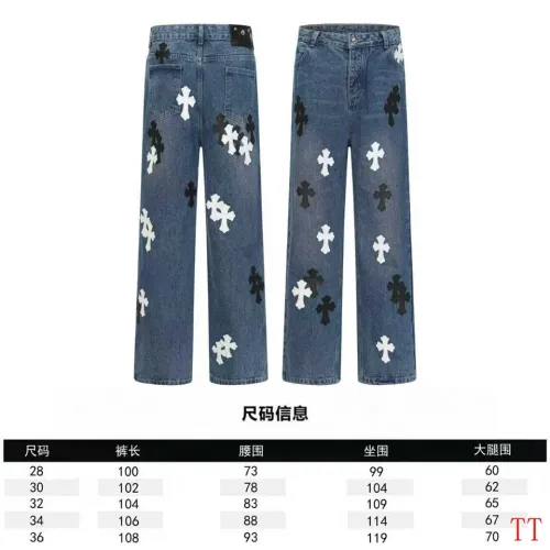 Cheap Chrome Hearts Jeans For Men #1404165 Replica Wholesale [$60.00 USD] [ITEM#1404165] on Replica Chrome Hearts Jeans