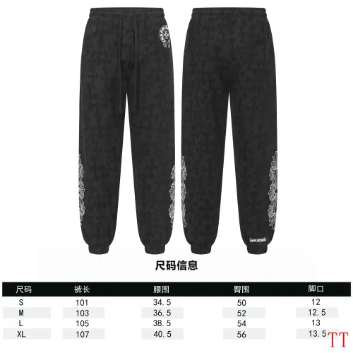 Cheap Chrome Hearts Pants For Unisex #1404167 Replica Wholesale [$60.00 USD] [ITEM#1404167] on Replica Chrome Hearts Pants