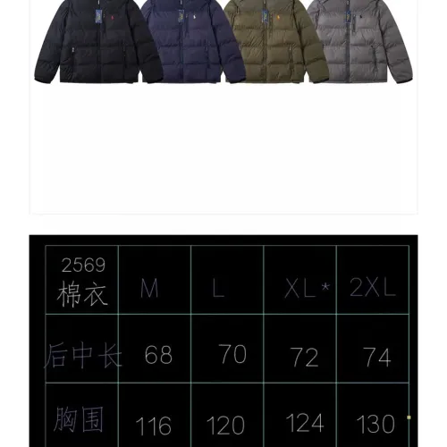Cheap Ralph Lauren Polo Jackets Long Sleeved For Men #1404183 Replica Wholesale [$92.00 USD] [ITEM#1404183] on Replica Ralph Lauren Polo Jackets