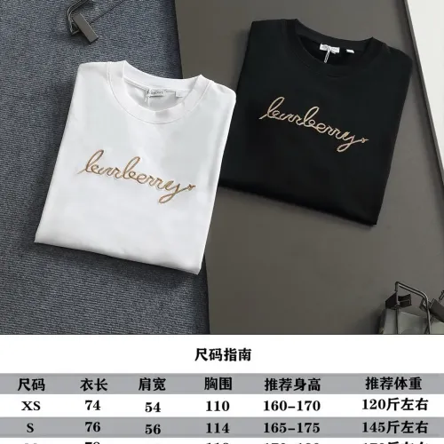 Cheap Burberry T-Shirts Short Sleeved For Unisex #1404241 Replica Wholesale [$40.00 USD] [ITEM#1404241] on Replica Burberry T-Shirts